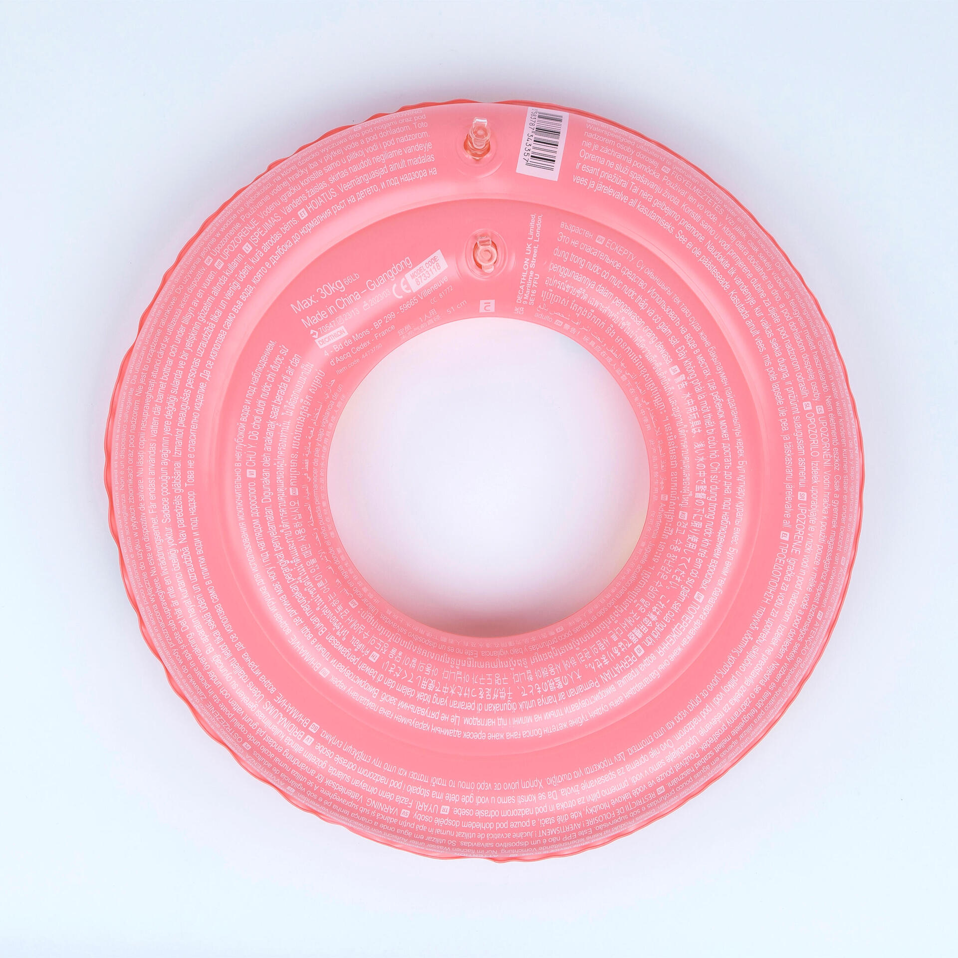 Kids’ Inflatable Pool Ring 51 cm - Pink with Blue MERMAID print Kids 3 ...