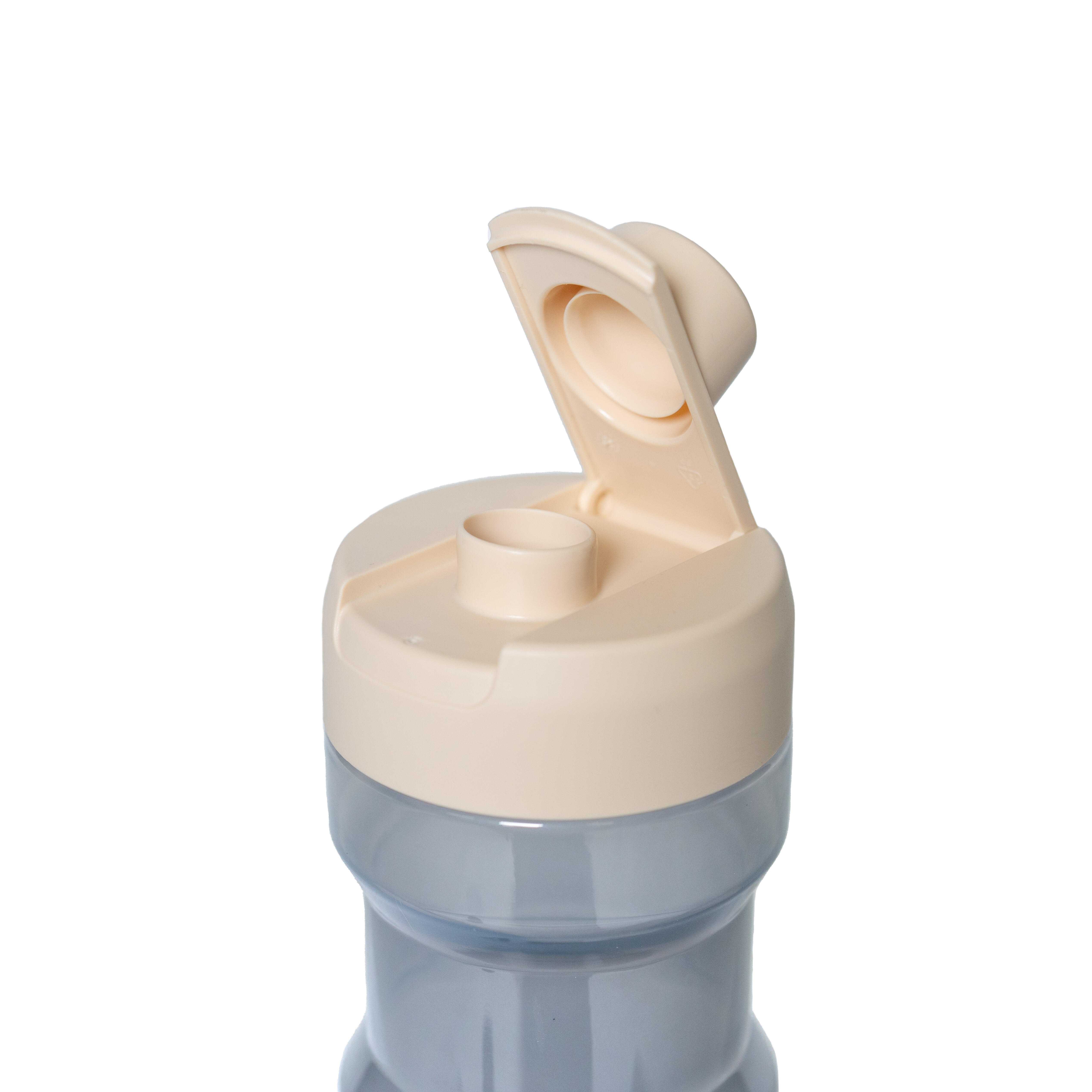 750 ml Bike Trekking Bottle - BTWIN