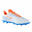 CHAUSSURES DE FOOTBALL ENFANT A LACETS 160 JR AG/FG GRIS CLAIR