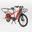 Bicicleta de carga cargobike eléctrica longtail carga trasera R500E Rojo