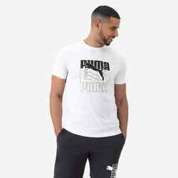 Ανδρικό κοντομάνικο βαμβακερό  T-Shirt Fitness - Λευκό