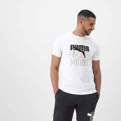 Ανδρικό κοντομάνικο βαμβακερό  T-Shirt Fitness - Λευκό