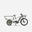 Elektromos cargo bike - Longtail R500E