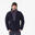 Fleecejacke Herren warm Winterwandern - SH900 