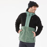 Warm Sherpa Fleece Hiking Jacket SH900