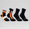 Kids' High Tennis Socks 4-Pack RS 300 - Black Colour Block