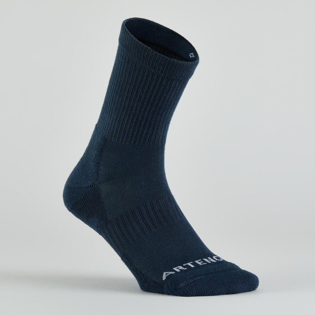 Vaikiškos ilgos teniso kojinės „RS 300“, 4 poros, pilkos, juodos