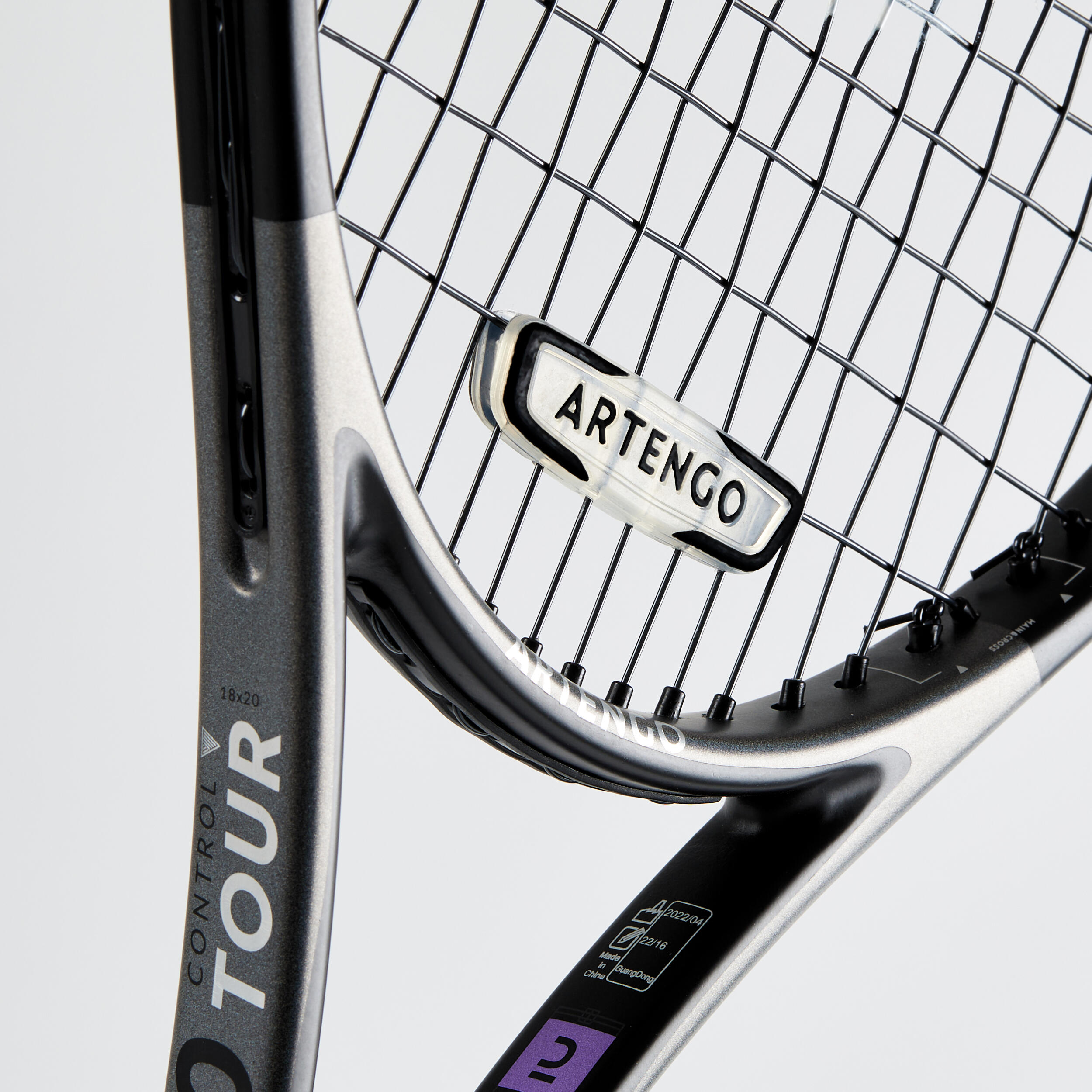 Tennis vibration dampener - ARTENGO