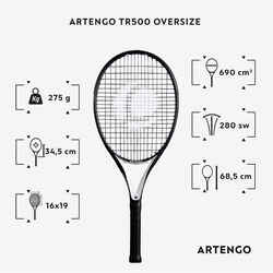 Adult Oversize Tennis Racket TR500