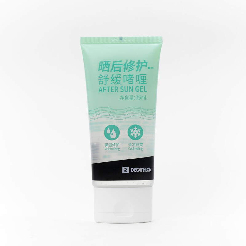 CN After Sun Gel 75ml