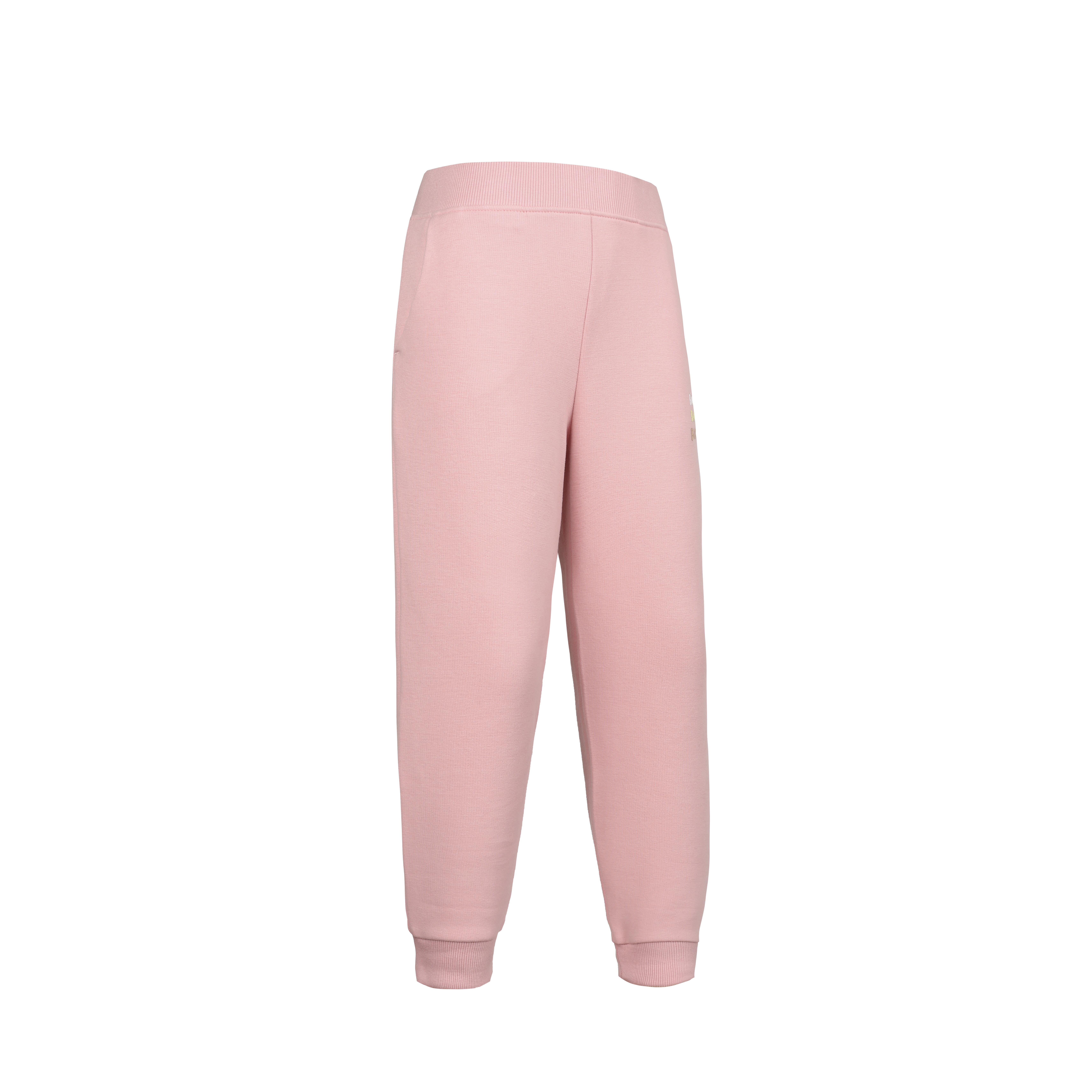 Baby Jogging Bottoms Pink
