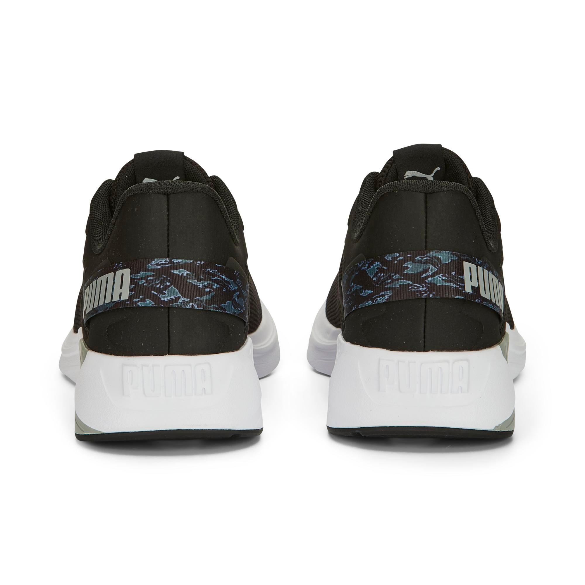 Buty męskie fitness PUMA Disperse XT 2 Tiger Camo 4/5