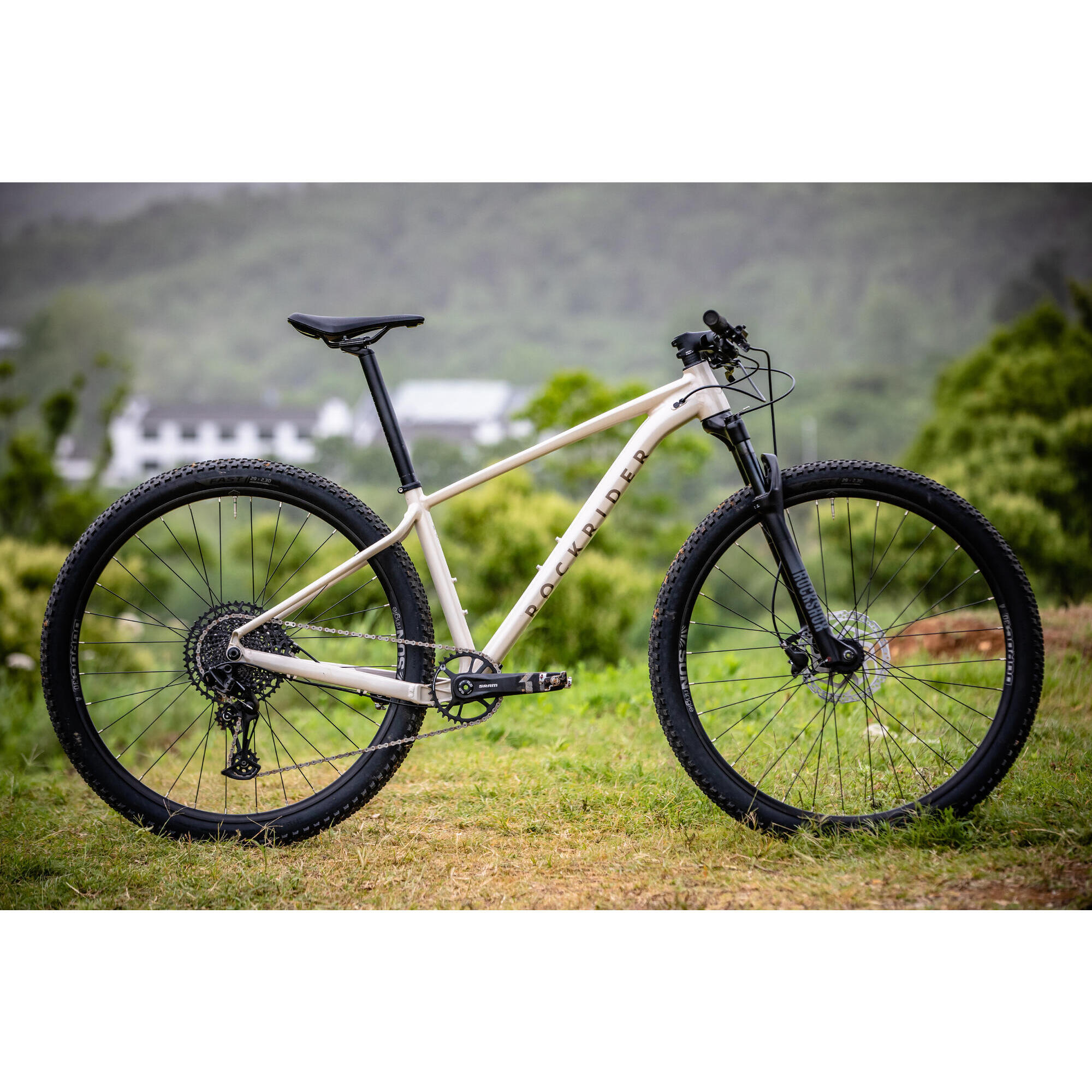 MTB RR RACE 700 BEIGE CN Decathlon
