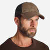 CAP TRUCKER BEIGE PATCH SOLOGNAC RESISTANT GEAR