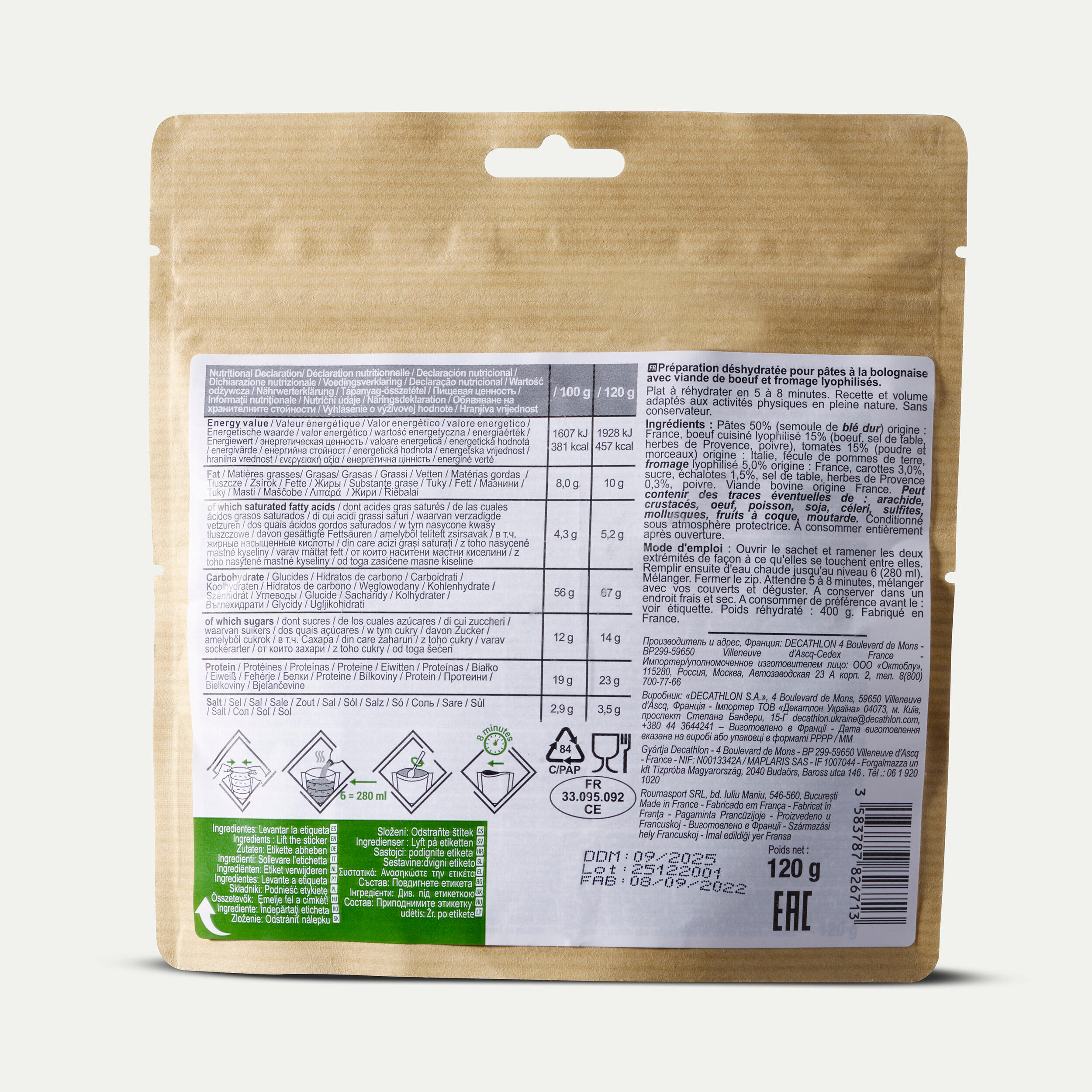 Pasta Bolognese Dehydrated Meal - 120g 4/5