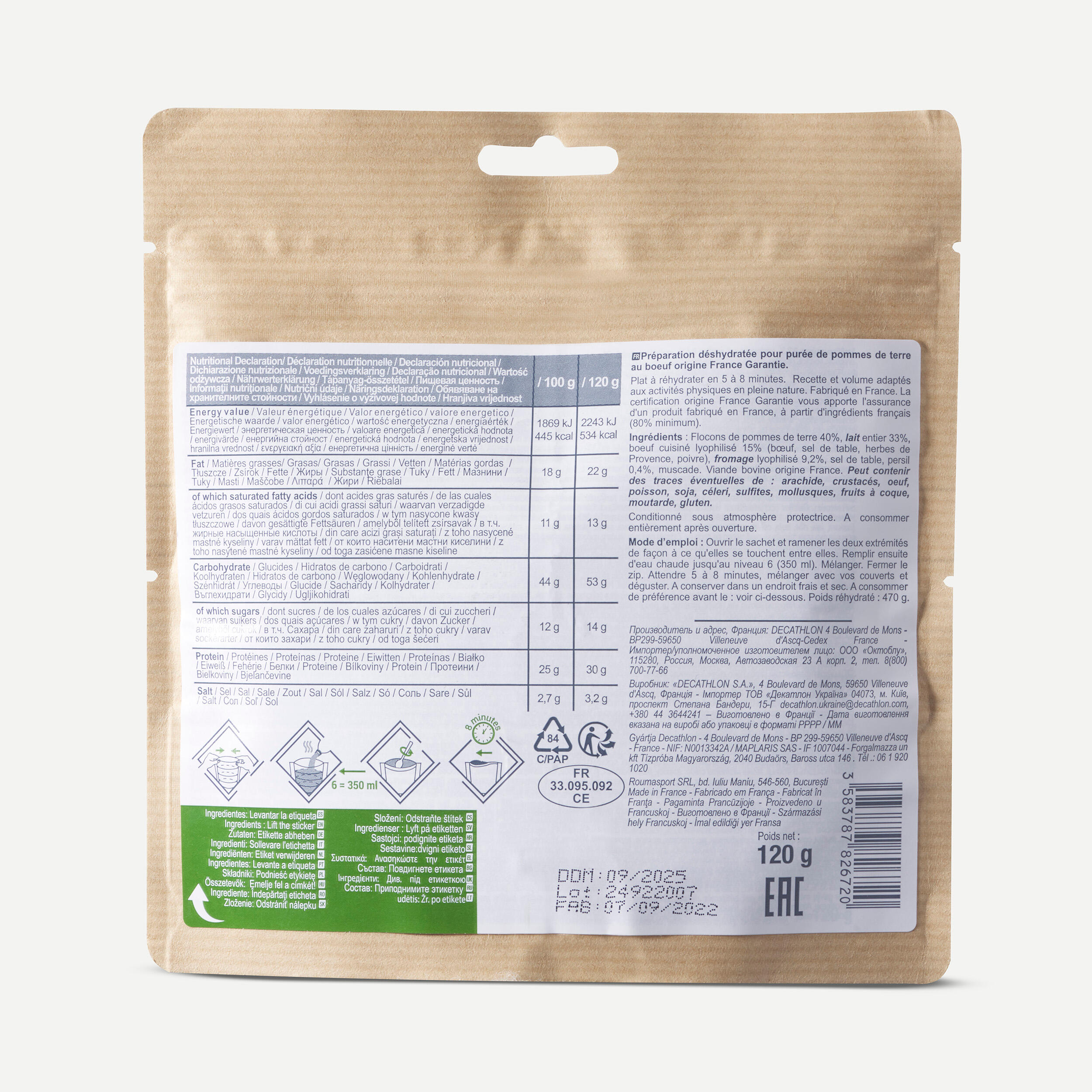 Beef and Mash Dehydrated Meal 120g 4/5