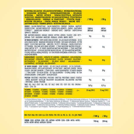 Organiniai izotoninio gėrimo milteliai „Recovery Drink“, 480 g, citrinų skonio