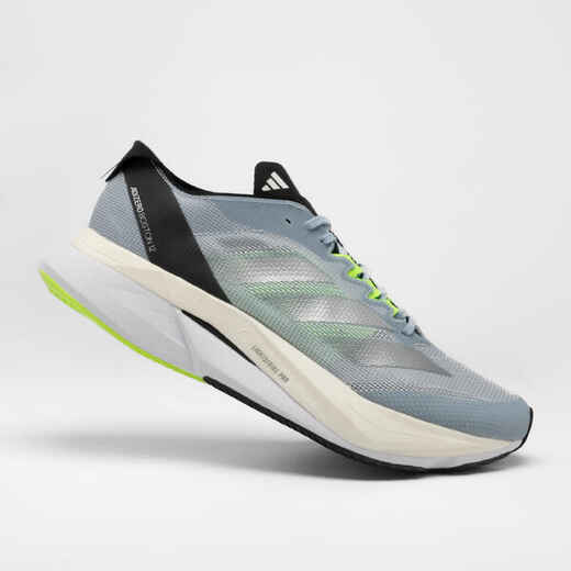 
      Sieviešu skriešanas apavi adidas “Adizero Boston 12”, pelēki/sudraba
  