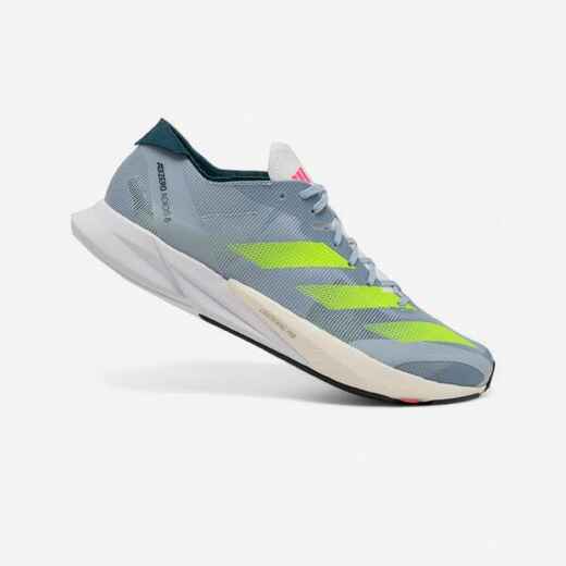 
      Men's adidas Adizero Adios 8 Running Shoes - Grey Yellow
  