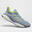 CHAUSSURES DE RUNNING FEMME ADIDAS SOLAR GLIDE 6 GRIS OR