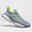 Scarpe running donna Adidas SOLAR GLIDE 6 grigio-oro