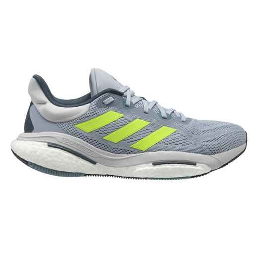 
      MEN'S ADIDAS SOLAR GLIDE 6 RUNNING SHOES - GREY YELLOW
  