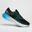 Chaussures running Homme - Brooks Glycerin 20 noir bleu
