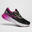 Chaussures running Femme - Brooks Glycerin 20 noir rose