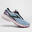 Chaussures running Femme - Brooks Ghost 15 bleu