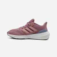 PATIKE ADIDAS ULTRABOUNCE 2023