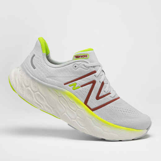 
      Vīriešu skriešanas apavi "New Balance More V4", balti/dzelteni
  