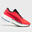 Chaussures running Homme - Deviate Nitro 2 rouge