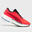 Chaussures running Femme - Deviate Nitro 2 rouge blanc