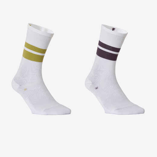 
      Mid-High Fitness Cardio Training Socks Twin-Pack
  