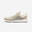 Sneakers voor wandelen in de stad dames Walk Active grijs beige