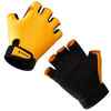 Kids' Cycling Fingerless Gloves - Yellow