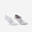 Onzichtbare sokken URBAN WALK set van 2 paar wit grijs