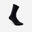 Vysoké ponožky na chůzi URBAN WALK 2 páry černé 