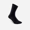 Knee-length socks - pack of 2 pairs - black