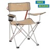 Camping Folding Armchair - Beige