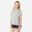T-shirt coton fille - 500 gris