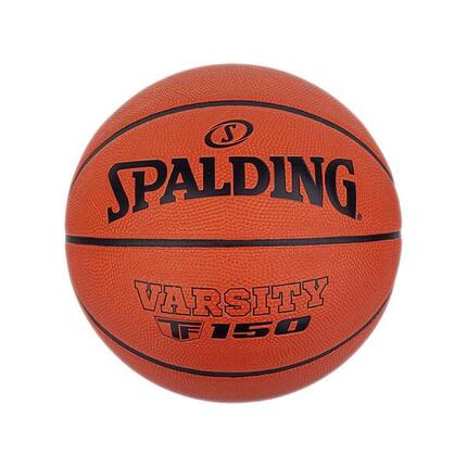 Piłka do koszykówki dla dzieci Spalding Varsity TF-150 FIBA rozmiar 5