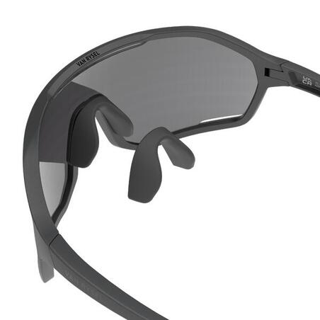 Сонцезахисні окуляри XC Race II для велоспорту категорія 3 чорні