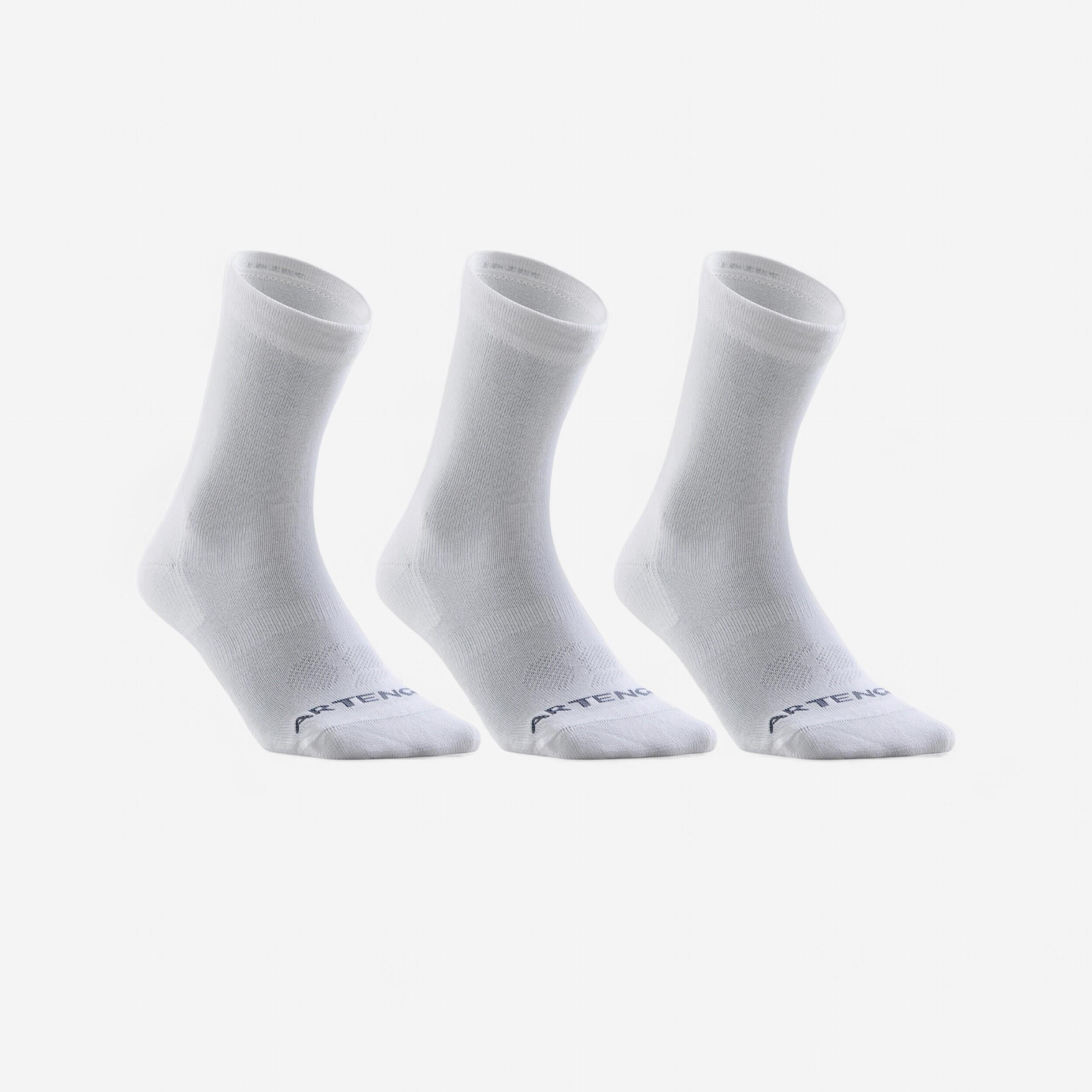 Chaussettes de Sport Hautes RS 160 Lot de 3 - Blanc 1/3