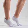 Pair of Low Cotton Sports Socks RS 500 - White/Silver Sequins