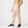 Pantaloni uomo fitness 520 jogging misto cotone felpati beige