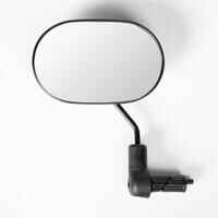 City Bike Rear View Mirror 520