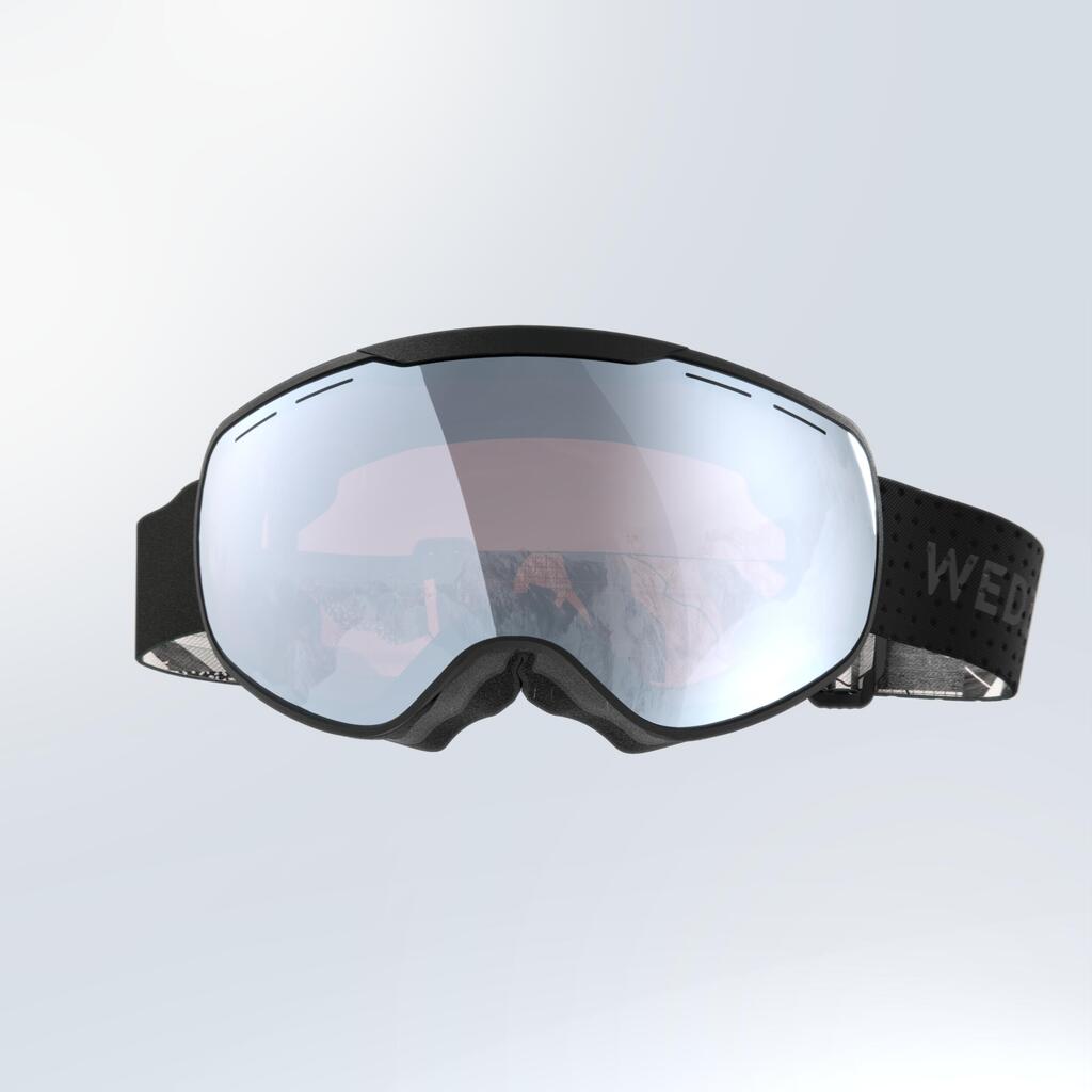 Lyžiarske a snowboardové okuliare G900 S1 do zlého počasia čierne