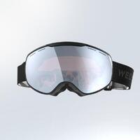 Crne naočare za skijanje i snoubording G 900 S1 za decu i odrasle