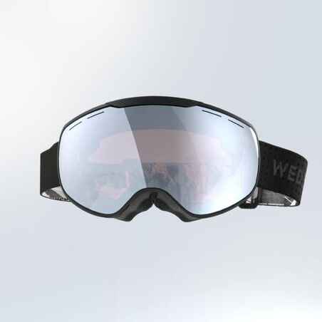 Vaikų ir suaugusiųjų slidinėjimo snieglentėmis blogu oru akiniai „G 900 S1“